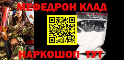 МДПВ Малоярославец