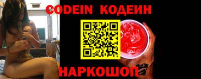 гидропоника Мариинск