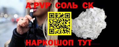 mix Малгобек
