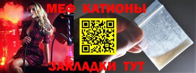 МДПВ Малоярославец