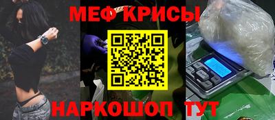 гидропоника Мариинск