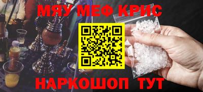 mix Малгобек