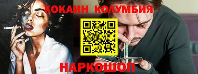 mix Малгобек