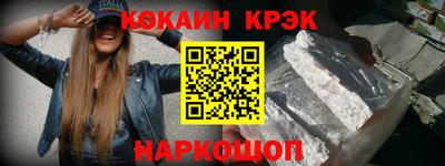 МДПВ Малоярославец