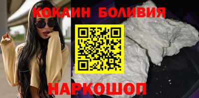 mix Малгобек