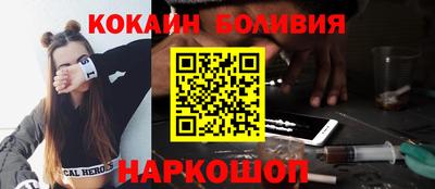 mix Малгобек