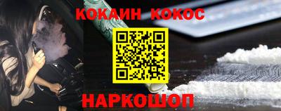 гидропоника Мариинск