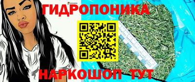 mix Малгобек
