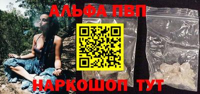 гидропоника Мариинск