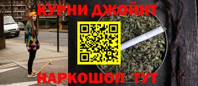 МДПВ Малоярославец