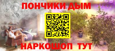 mix Малгобек