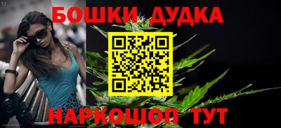 гидропоника Мариинск