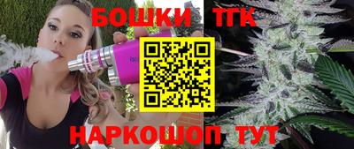 mix Малгобек