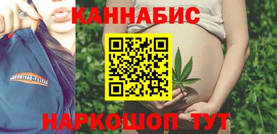 гидропоника Мариинск