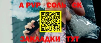 mix Малгобек