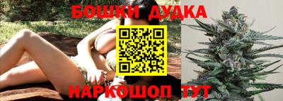 mix Малгобек