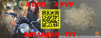 МДПВ Малоярославец