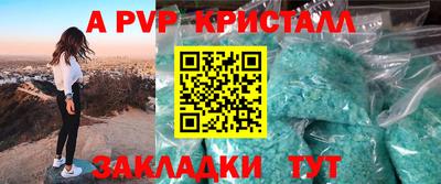 МДПВ Малоярославец