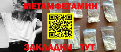 mix Малгобек