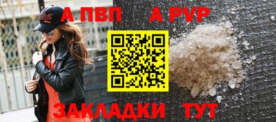 МДПВ Малоярославец