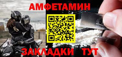 mix Малгобек