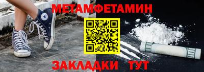 mix Малгобек