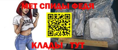 mix Малгобек
