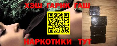 гидропоника Мариинск