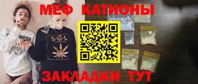 МДПВ Малоярославец