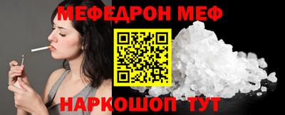 МДПВ Малоярославец