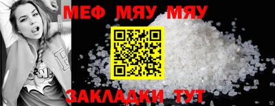 гидропоника Мариинск