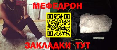 МДПВ Малоярославец