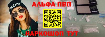 МДПВ Малоярославец
